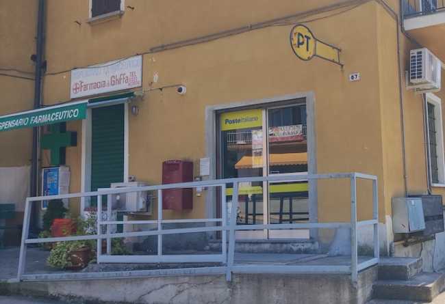 ANTOLIVA VCO 4