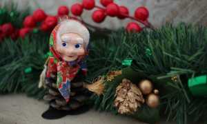 Befana Epifania