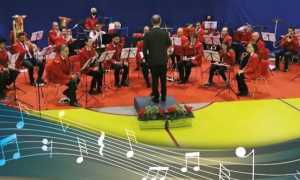 CONCERTO DI SANTA CECILIA