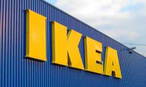 IKEA 884764