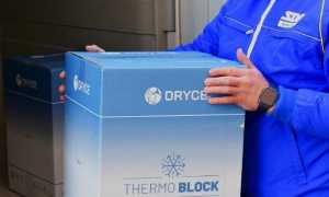 SDA CONSEGNA VACCINI 24