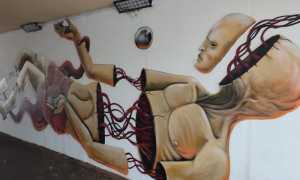 STREET ART