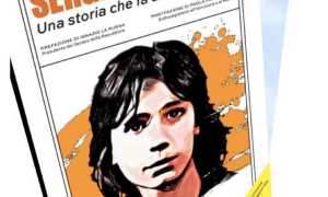 WhatsApp Image 2025 10 01 at 08.45.29