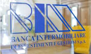 bim logo