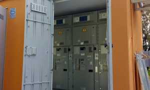 cabina