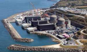 centrale nucleare flaman