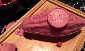 ciocc rosa