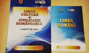 corso romania