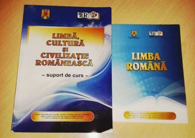 corso romania