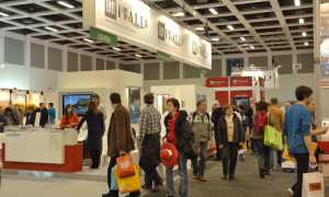 fiera turismo