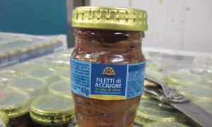 fil athena