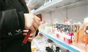 furto supermercato