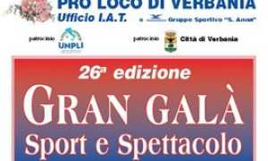 ggala 2015