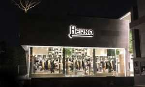 herno seul due