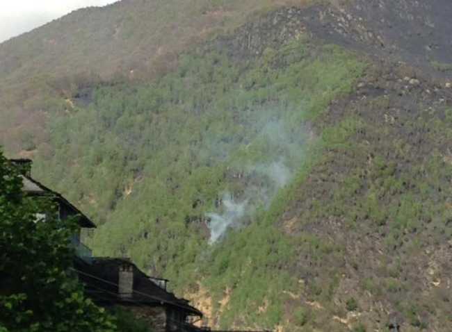 incen 18 apr