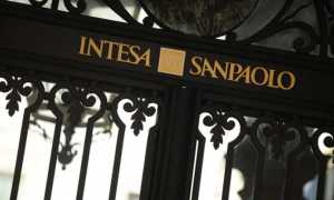 int s paolo