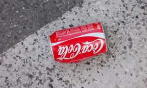 lattina