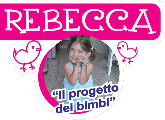 logo progetto rebecca e1560751047256