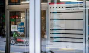 lugano trib