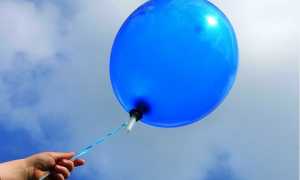 pall blu