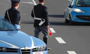 polstrada controlli