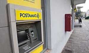 postamat