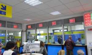 poste2