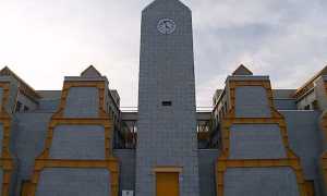 provincia vco