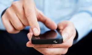 s phone truffa