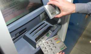 skimming