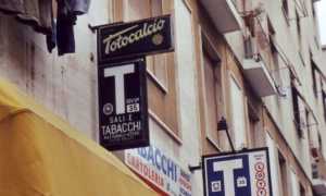 tabaccheria