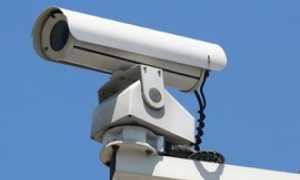 telecamera