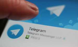 telegram 1