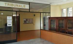 tribunale ingresso atrio