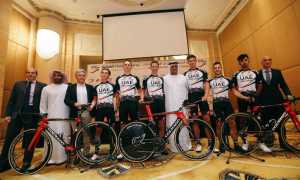 uae ganna