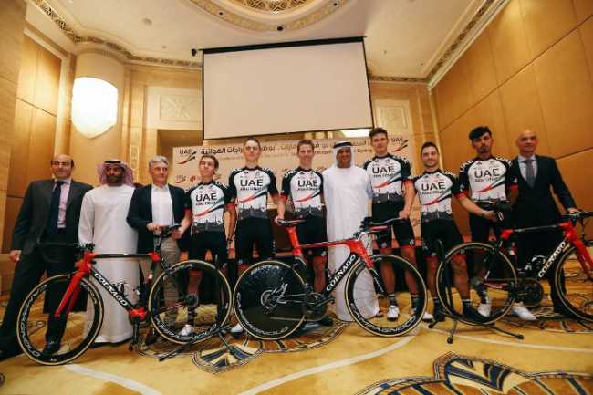 uae ganna
