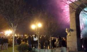 v natale suna