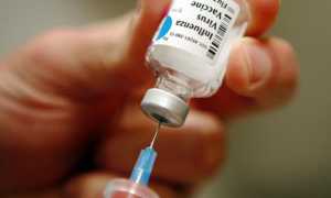 vacc influenza