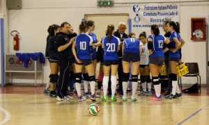 vega occh rosal 2017