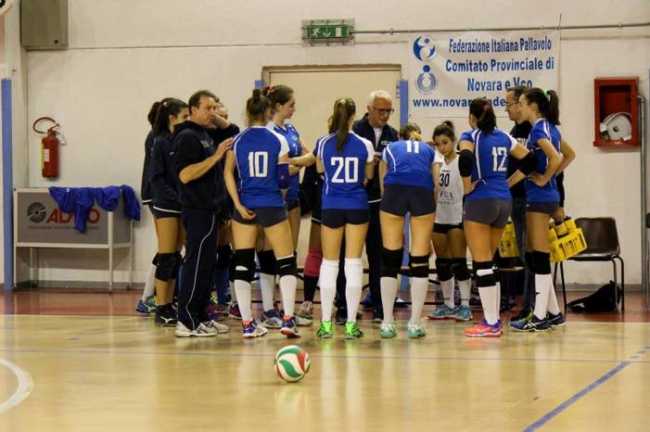 vega occh rosal 2017