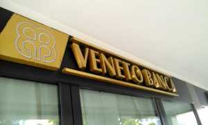 veneto banca