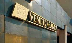 venetobanca 2