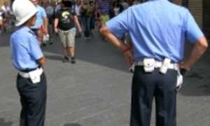 vigili estivi