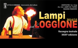 lampi loggione