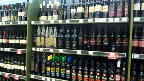 vino supermercato