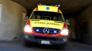 ambu salva