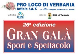 ggala 2015